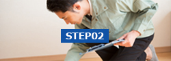 STEP02